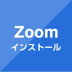 研修向け Windows 11 ノートPC＋Zoomセットの画像2