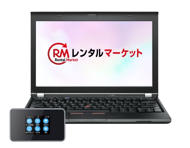 自宅利用も可能、持ち運びに便利なモバイルノートPC+WiFi50GBセット 商品写真
