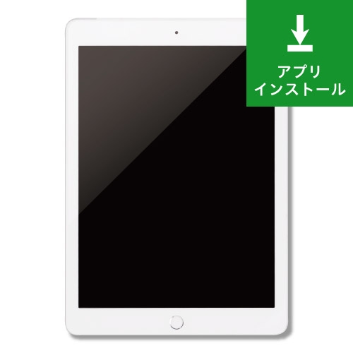 イベント・展示会向けiPadWi-Fiモデル:希望アプリインストールサービス 商品写真