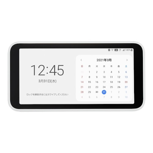 Galaxy 5G Mobile Wi-Fi│UQ WiMAX(通信容量 無制限) 商品写真